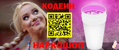 трава Можга