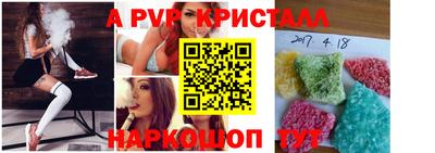 каннабис Моздок