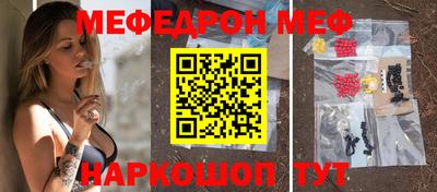 каннабис Моздок