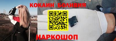 каннабис Моздок