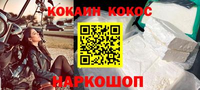 каннабис Моздок