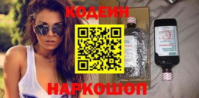 трава Можга