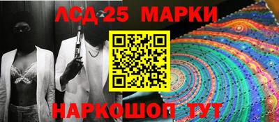 каннабис Можайск