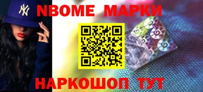 каннабис Моздок