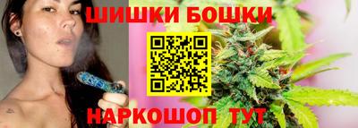 mix Наро-Фоминск
