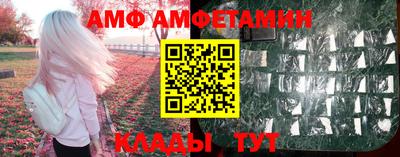 каннабис Моздок