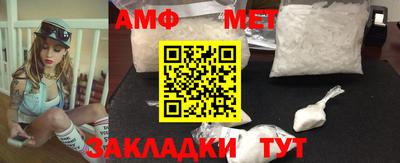 каннабис Моздок