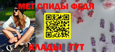 каннабис Можайск