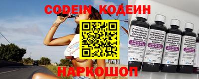 каннабис Моздок
