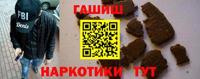каннабис Моздок