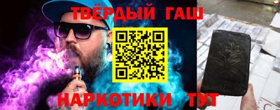 трава Можга