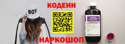 мдма Нальчик