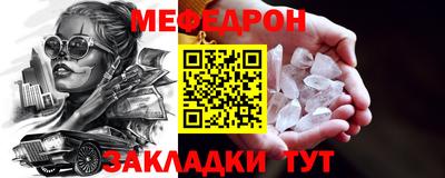 каннабис Моздок